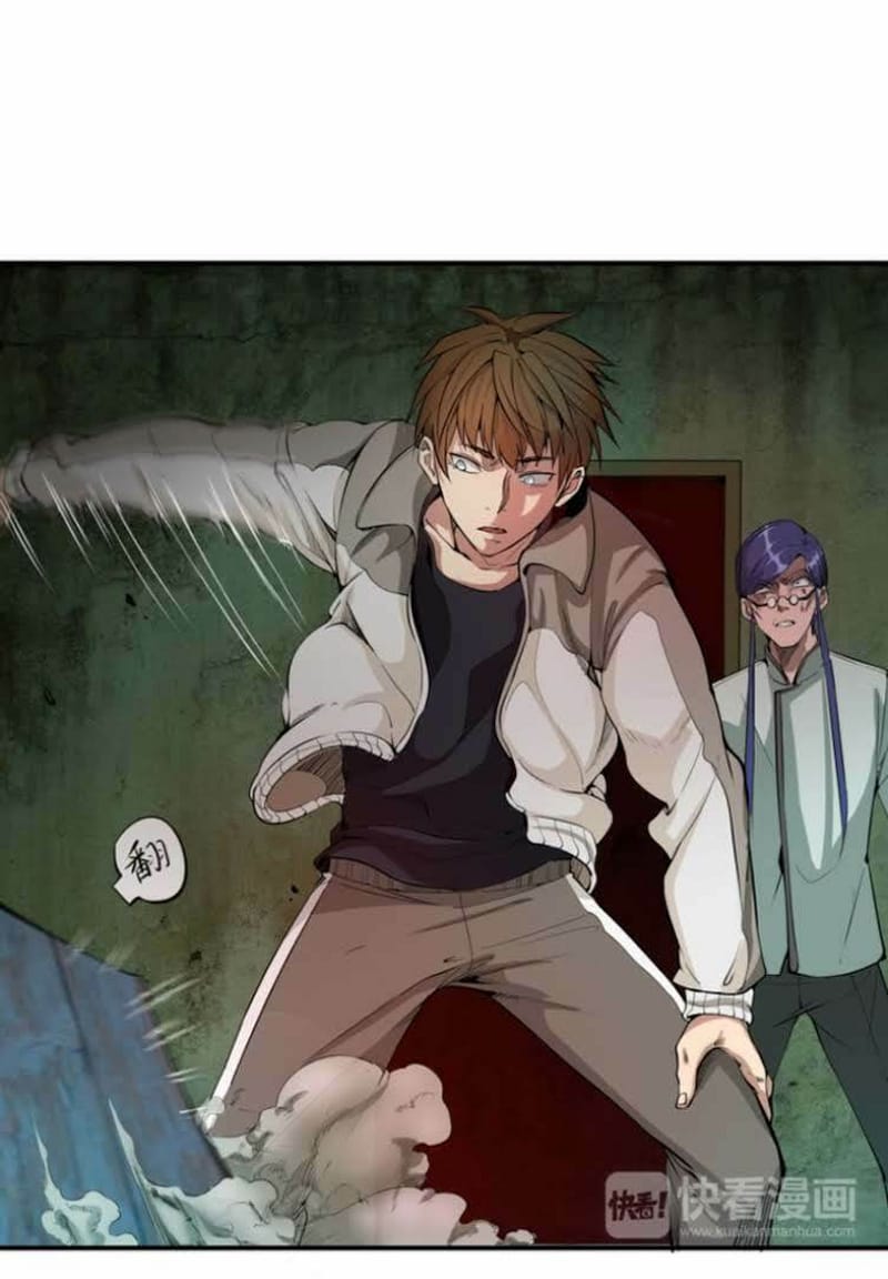 Cao Đẳng Linh Hồn Chapter 1 - 54