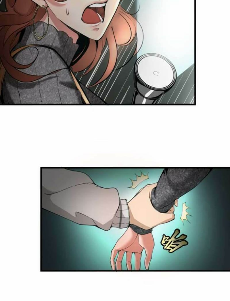 Cao Đẳng Linh Hồn Chapter 1 - 61
