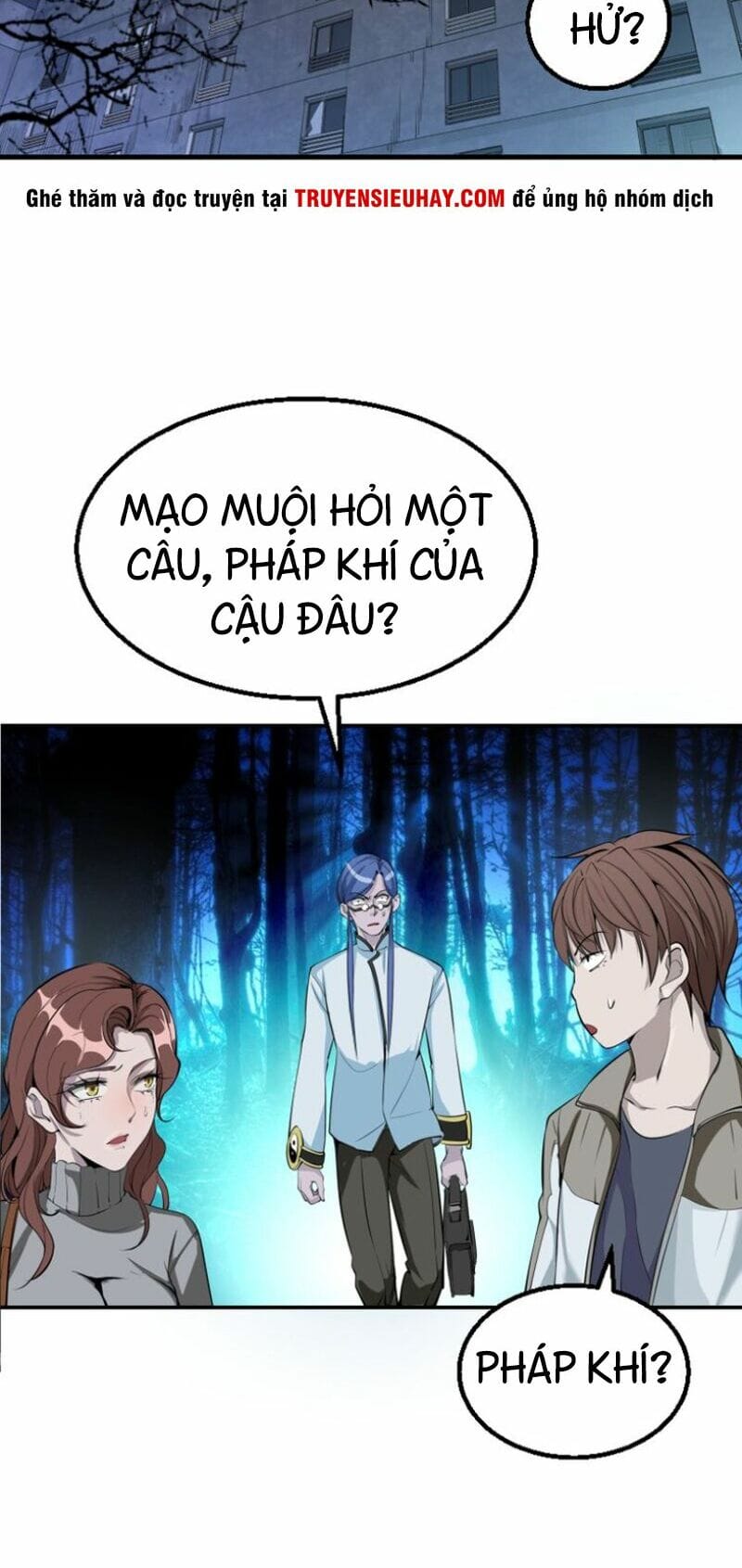Cao Đẳng Linh Hồn Chapter 1 - 24