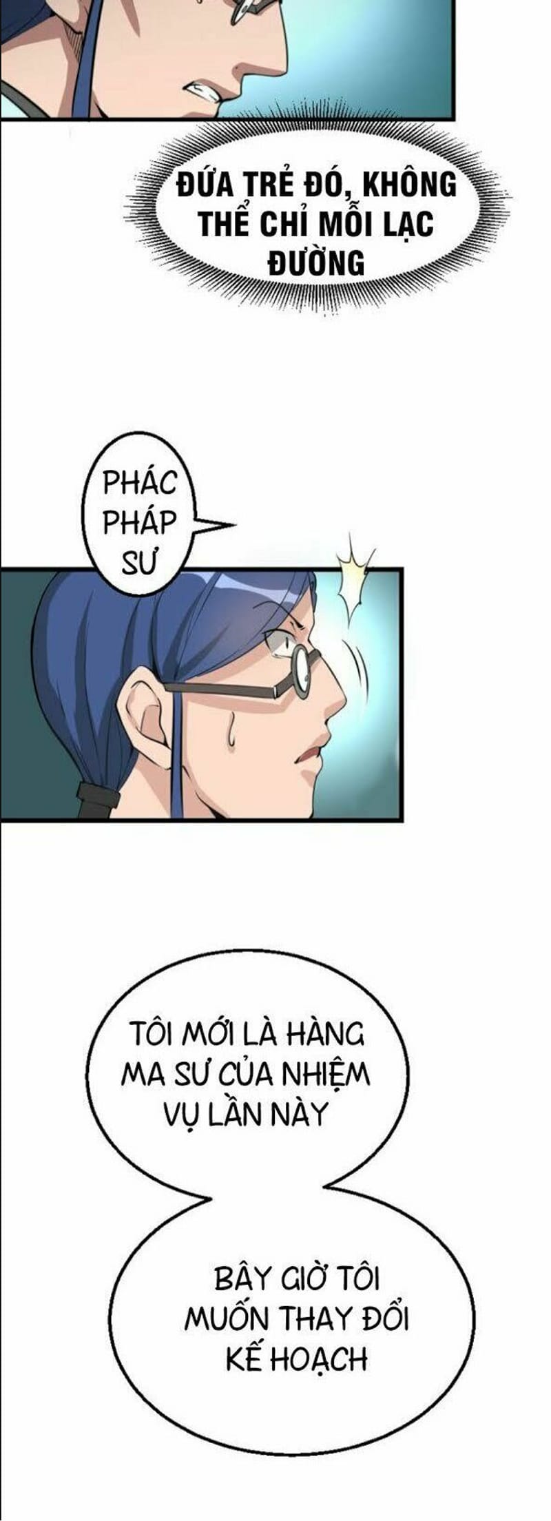 Cao Đẳng Linh Hồn Chapter 1 - 70