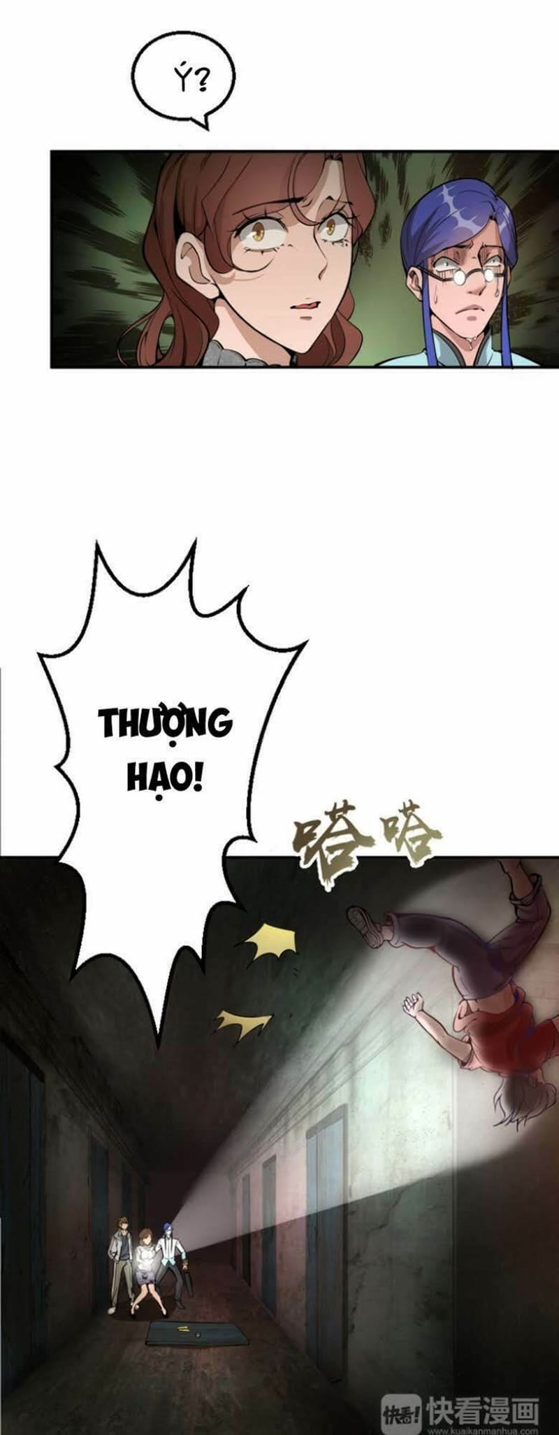 Cao Đẳng Linh Hồn Chapter 1 - 59