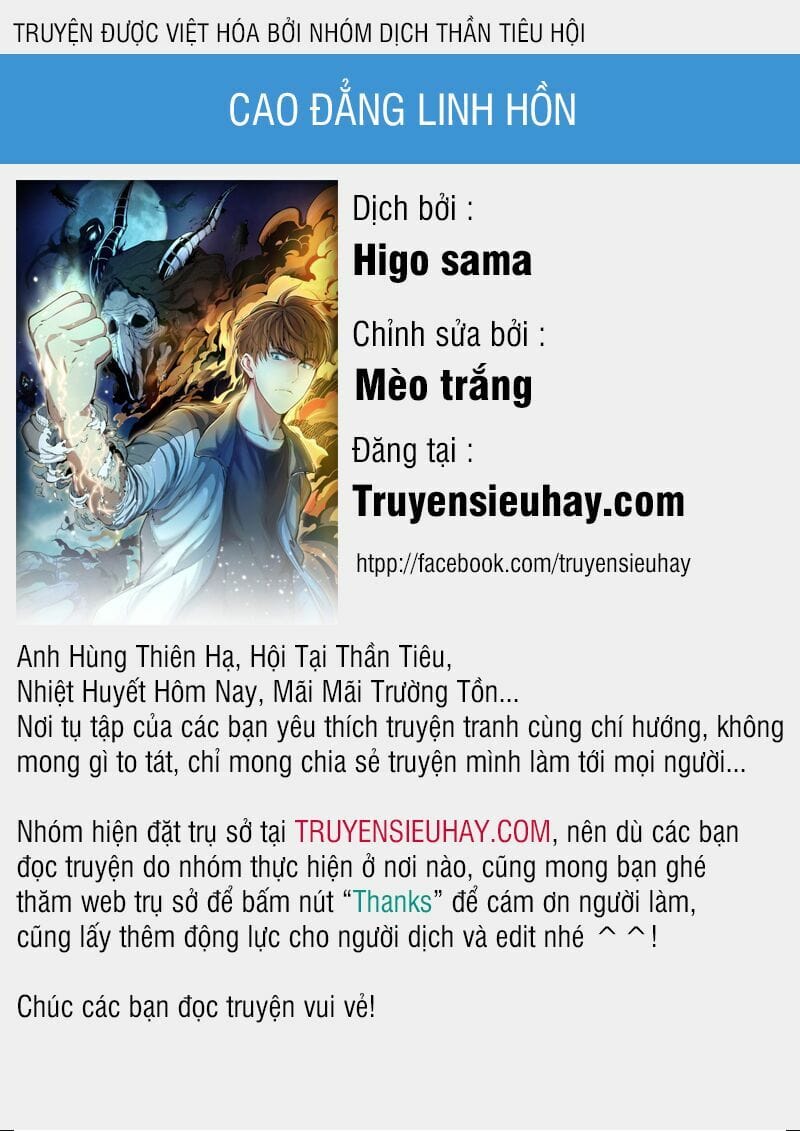 Cao Đẳng Linh Hồn Chapter 2 - 1