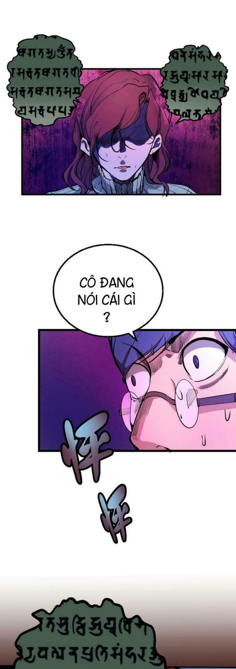 Cao Đẳng Linh Hồn Chapter 2 - 54