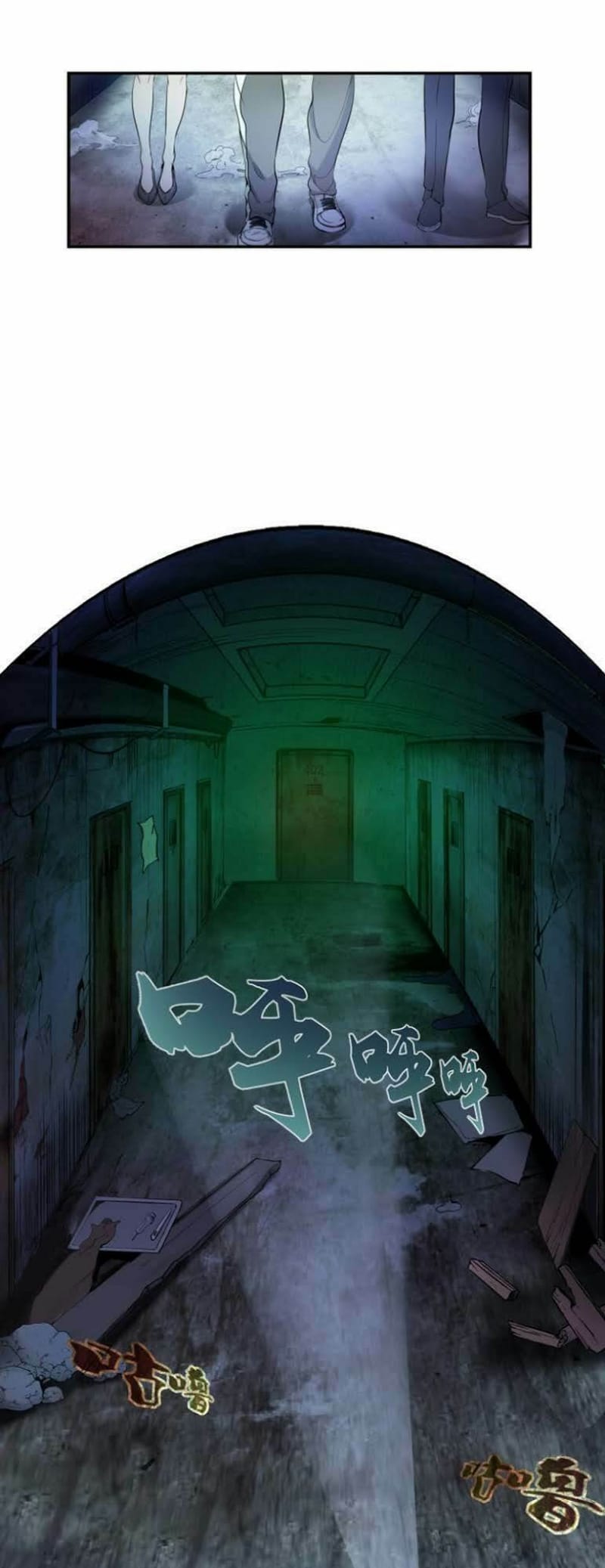 Cao Đẳng Linh Hồn Chapter 2 - 2