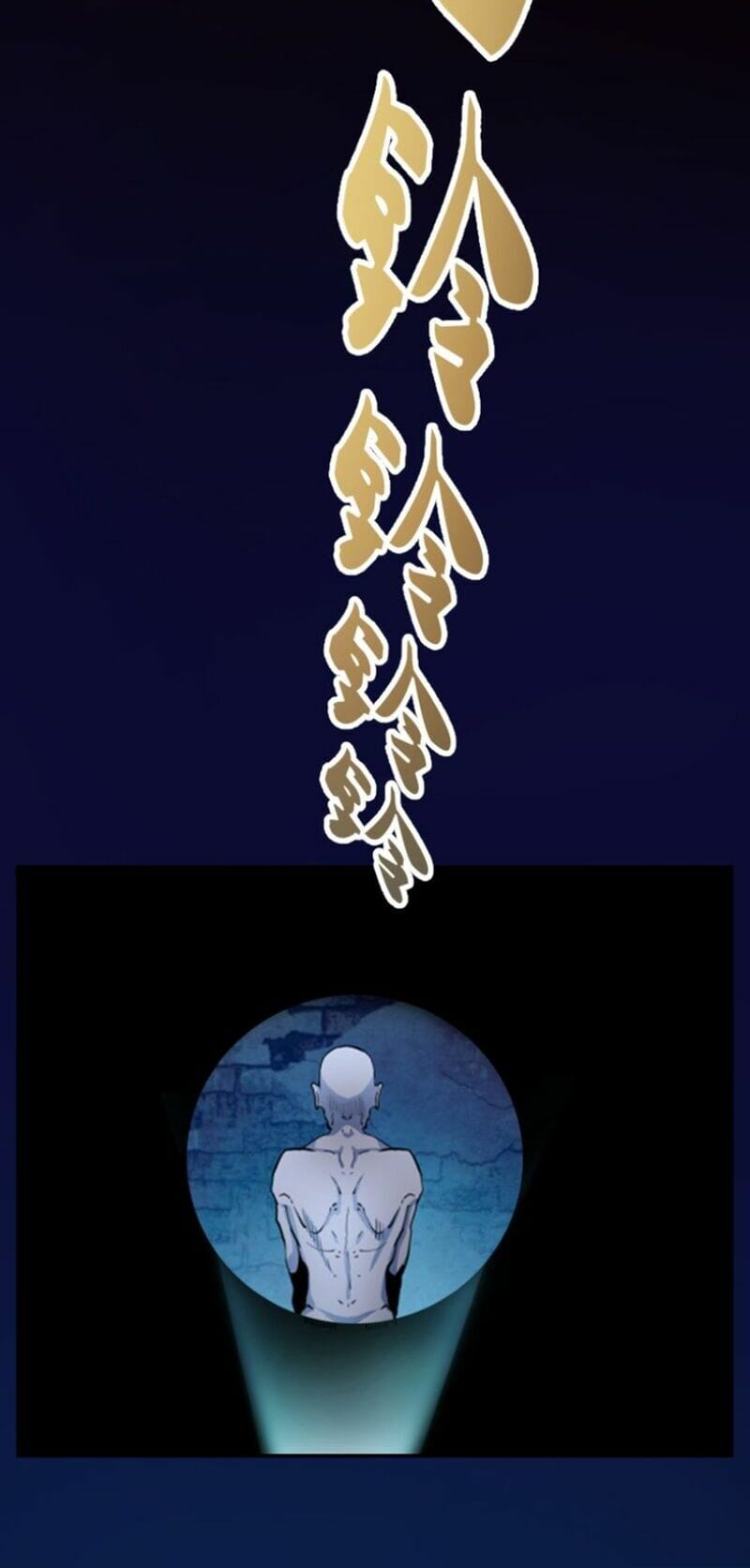 Cao Đẳng Linh Hồn Chapter 2 - 58