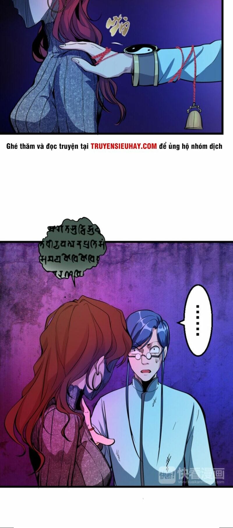 Cao Đẳng Linh Hồn Chapter 2 - 53