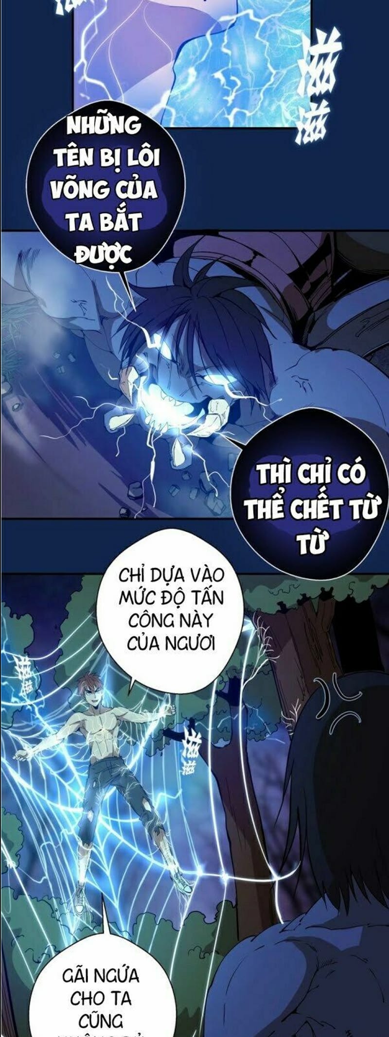 Cao Đẳng Linh Hồn Chapter 25 - 5