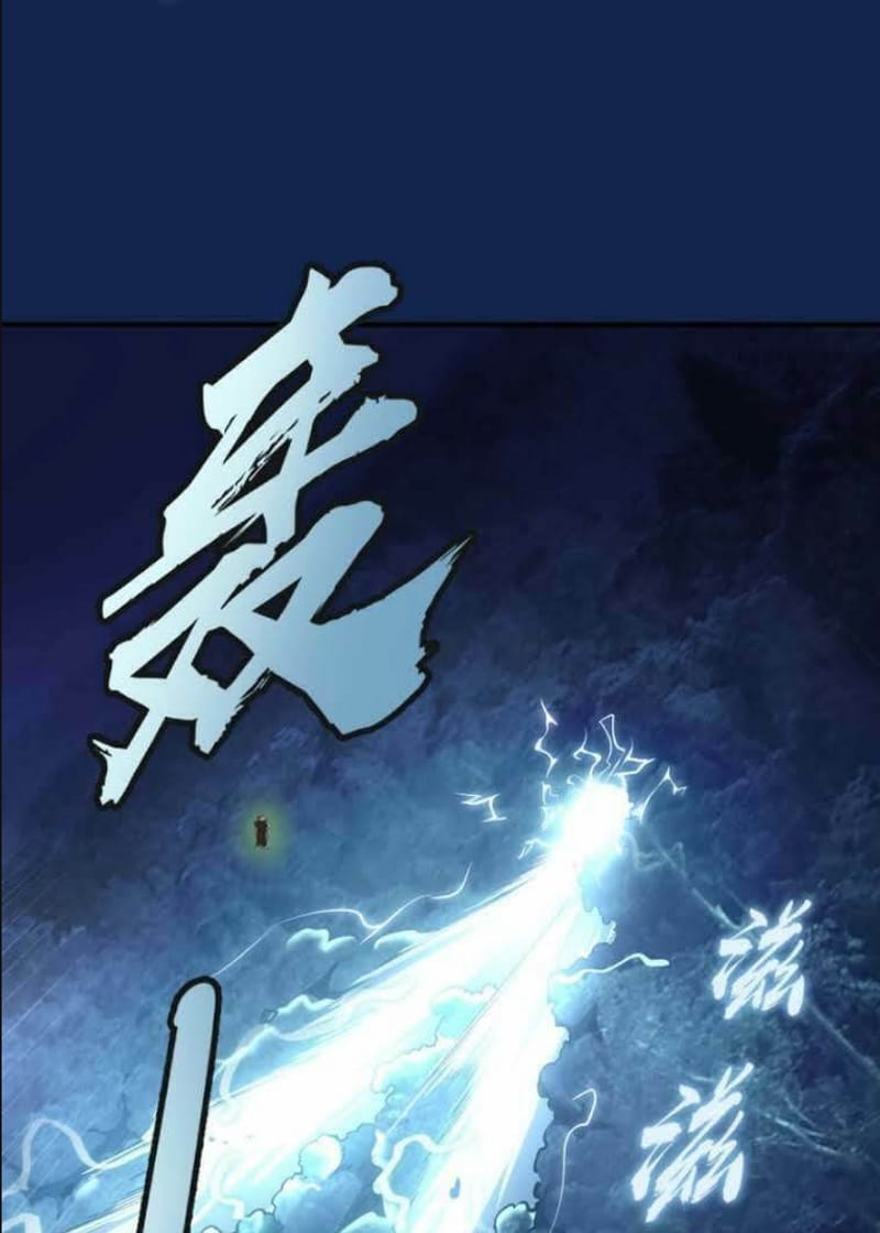 Cao Đẳng Linh Hồn Chapter 25 - 22