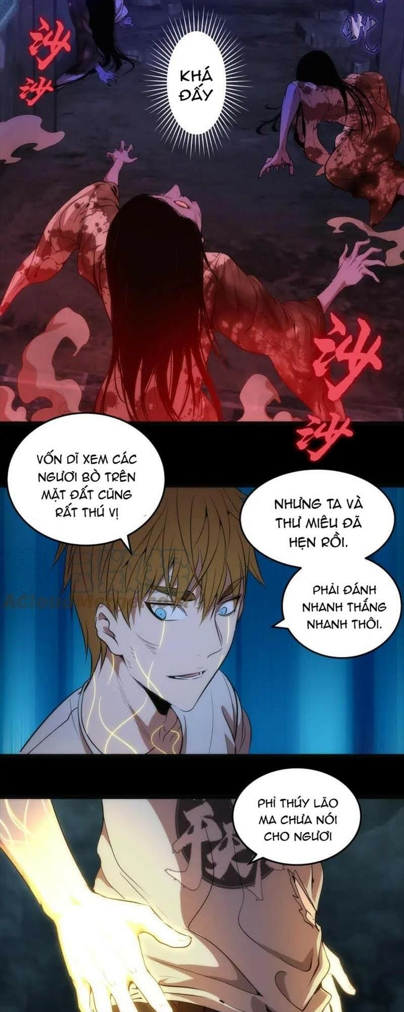 Cao Đẳng Linh Hồn Chapter 173 - 32