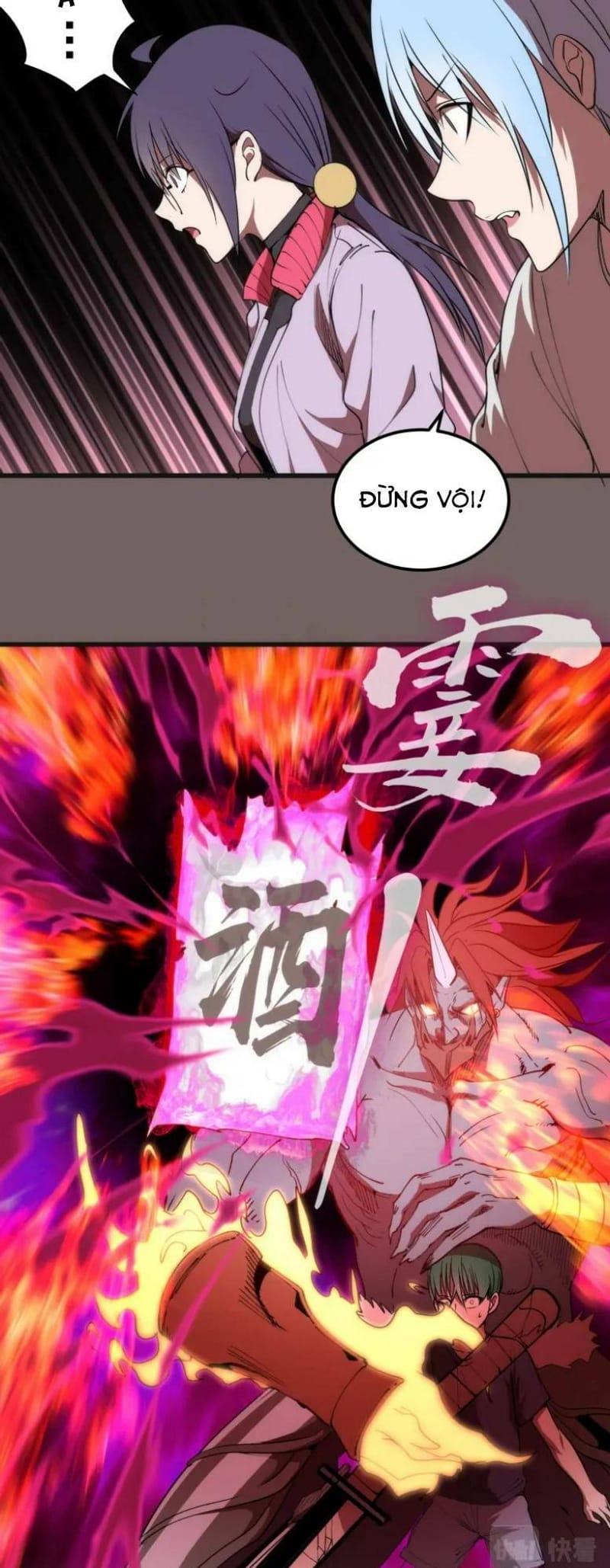 Cao Đẳng Linh Hồn Chapter 193 - 40