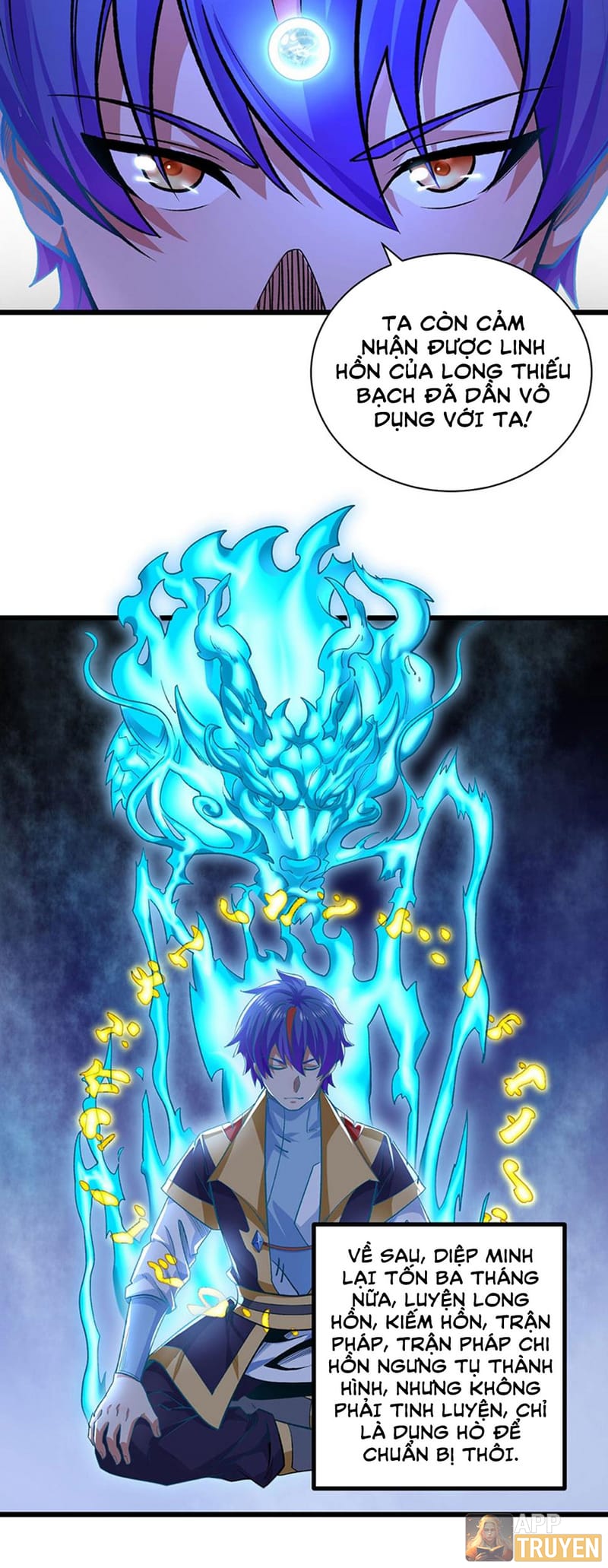 image 22