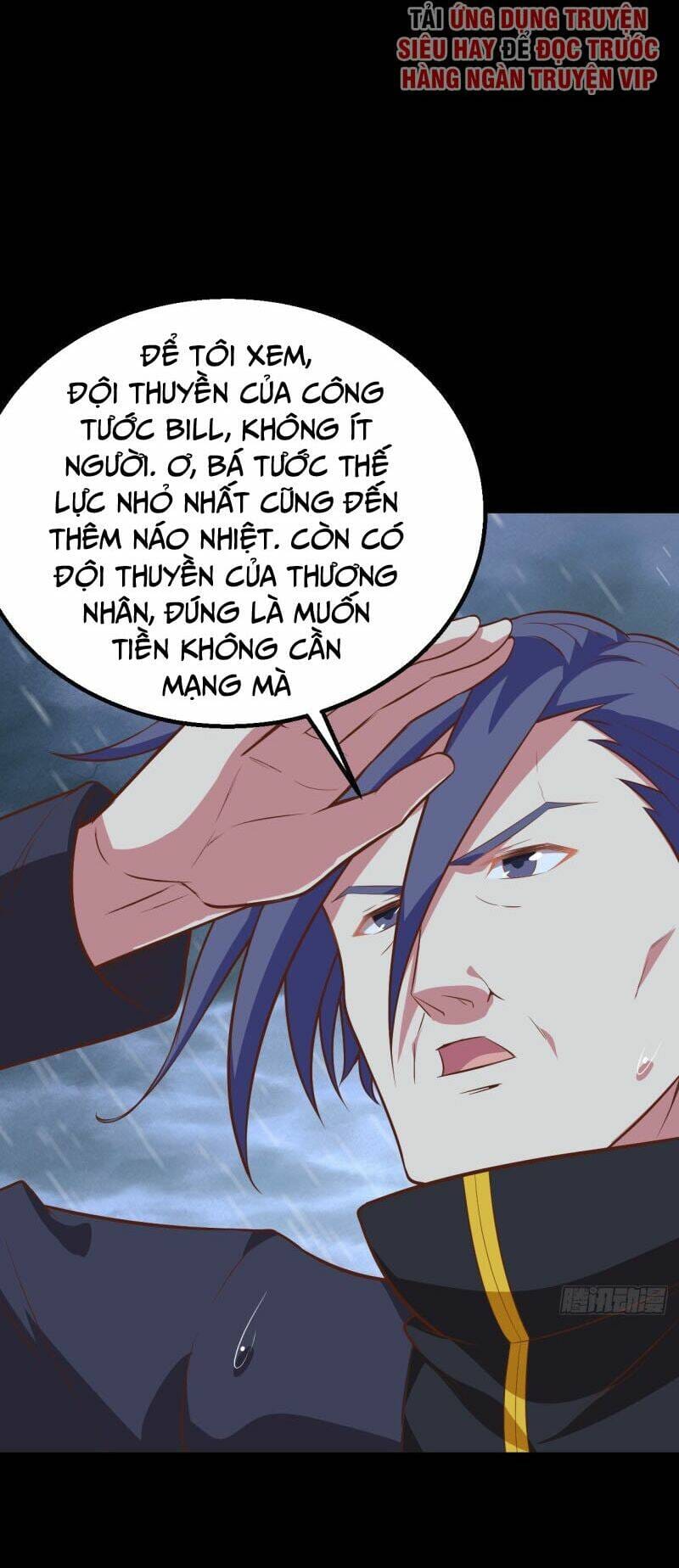 image 37