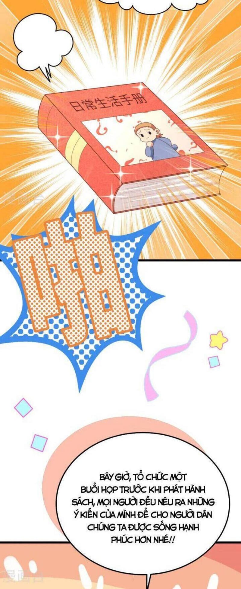 image 30