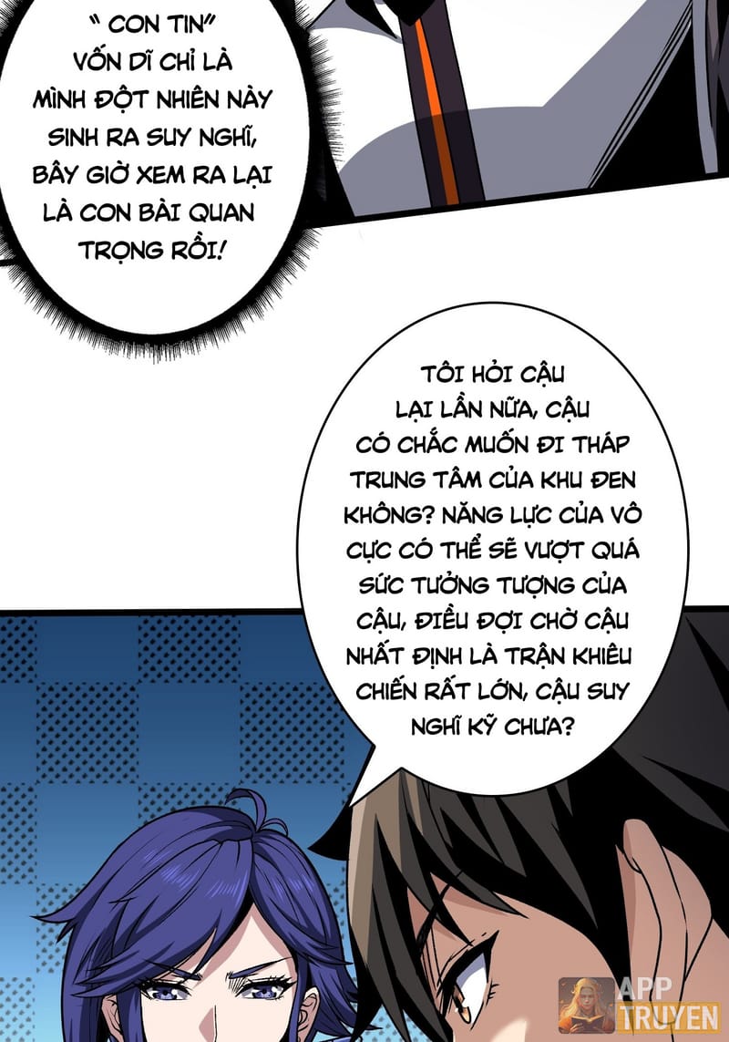 image 39