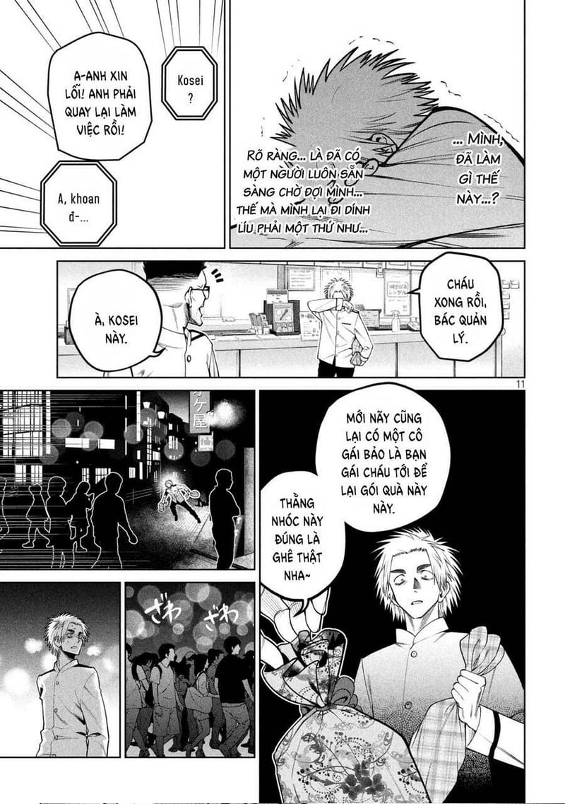 page_12