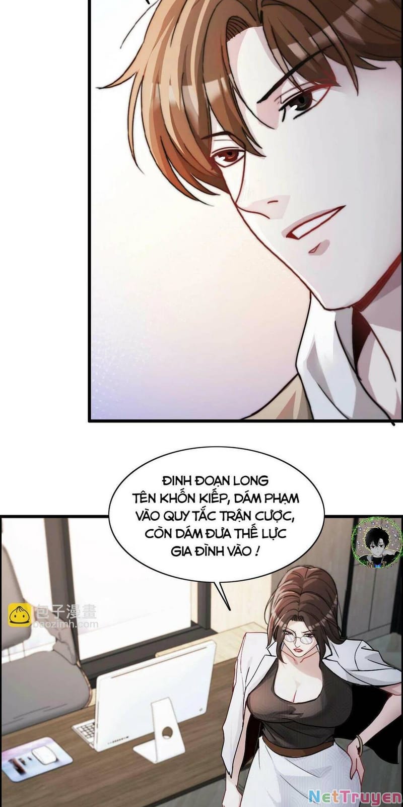 image 39