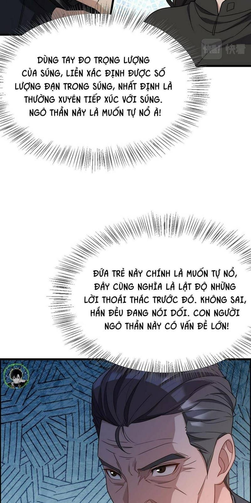 image 41