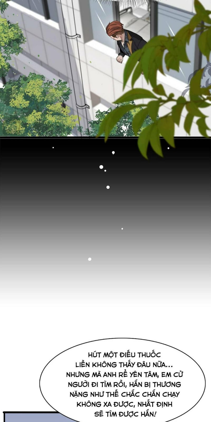 image 32