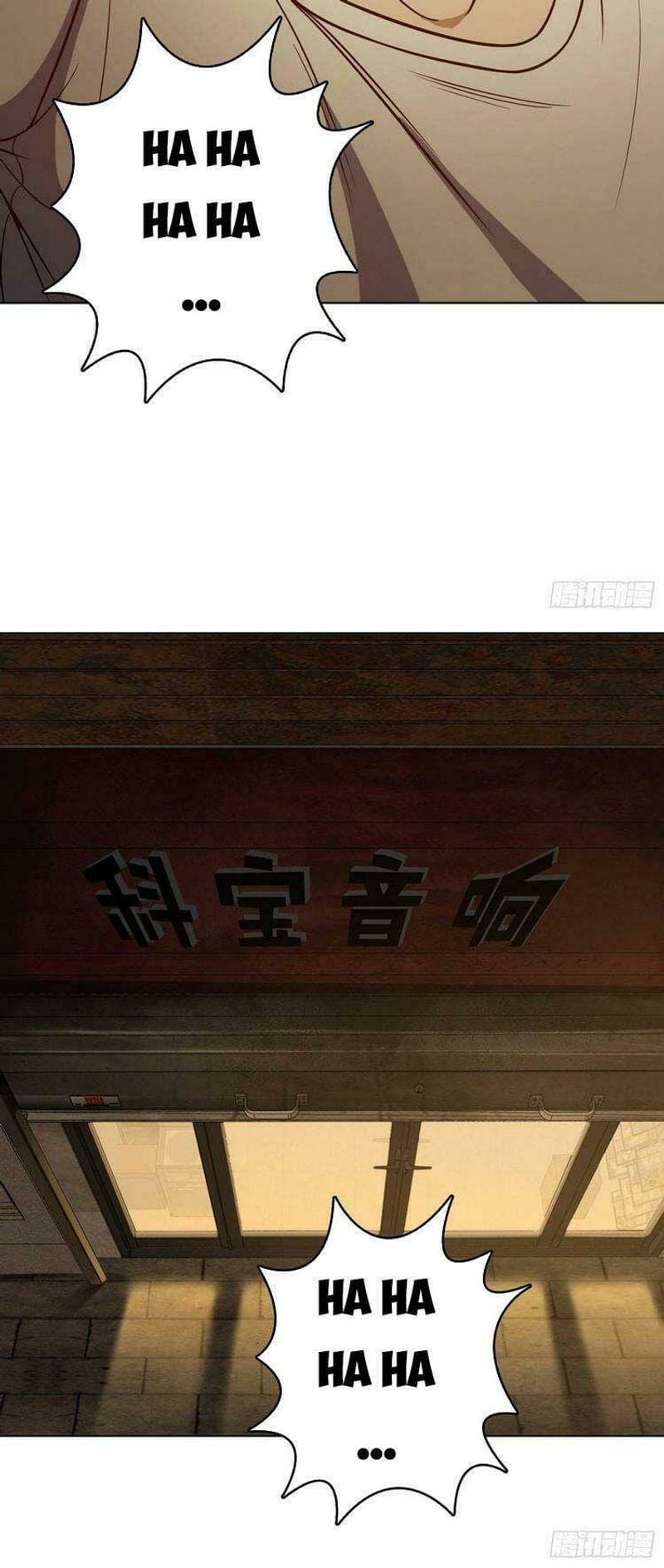 image 37