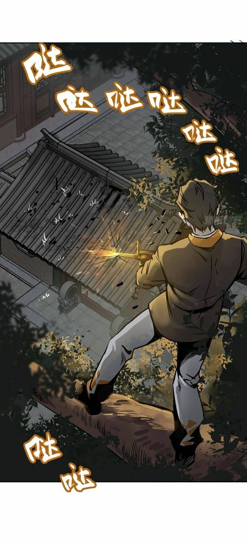 image 32