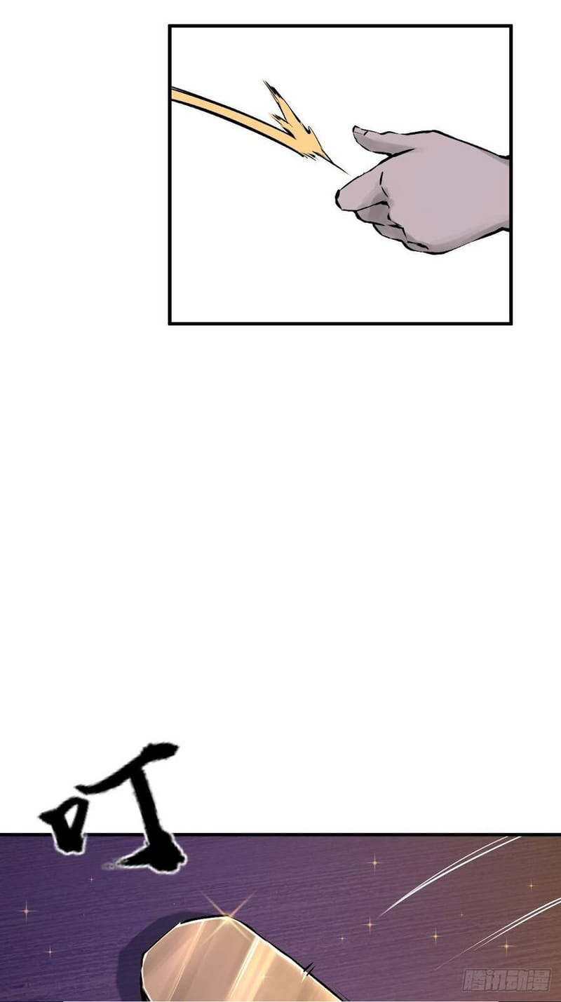 image 68
