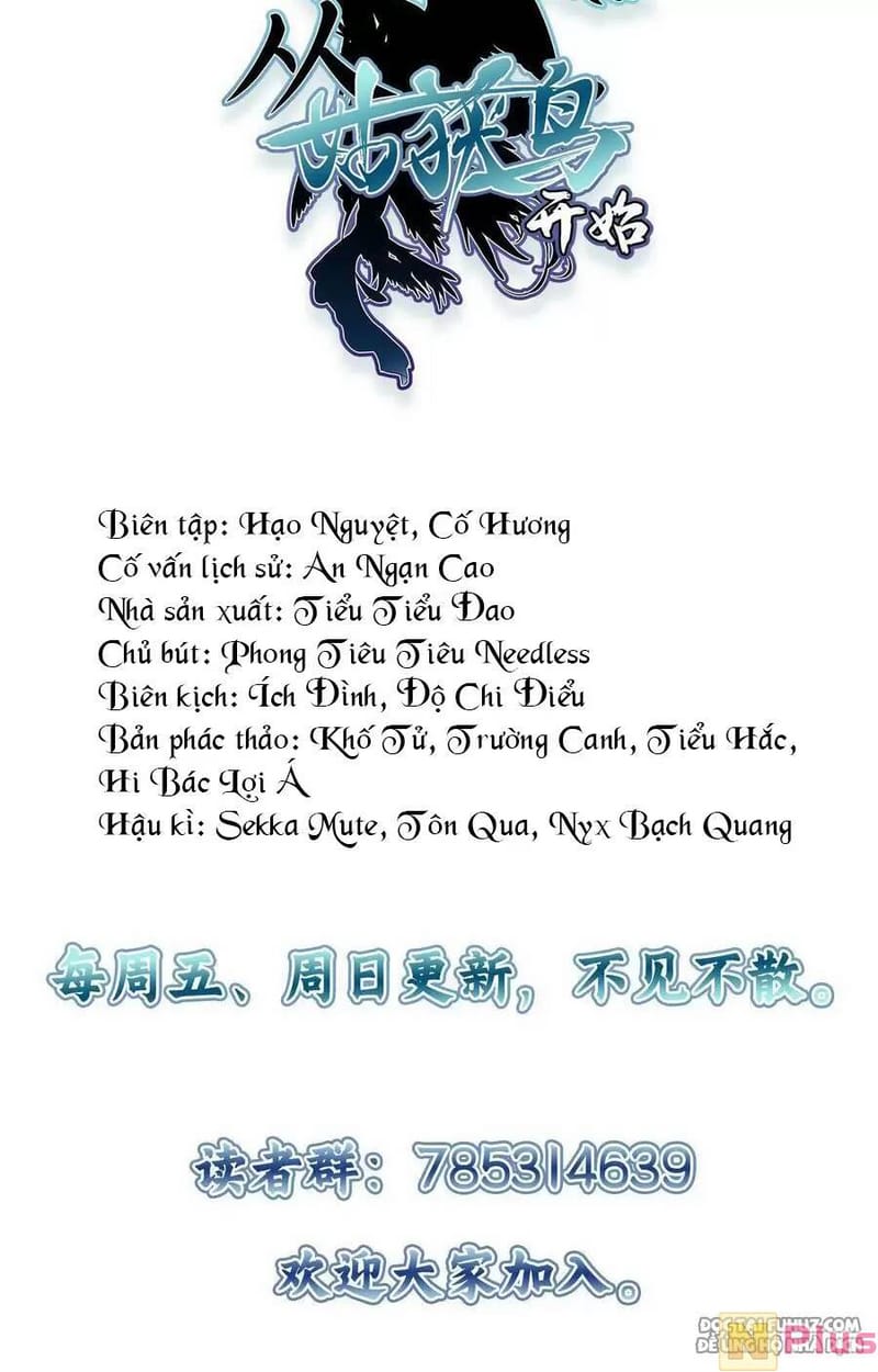 image 100