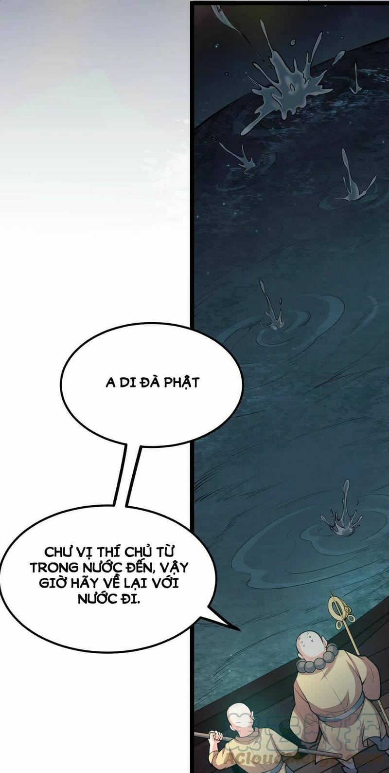 image 31
