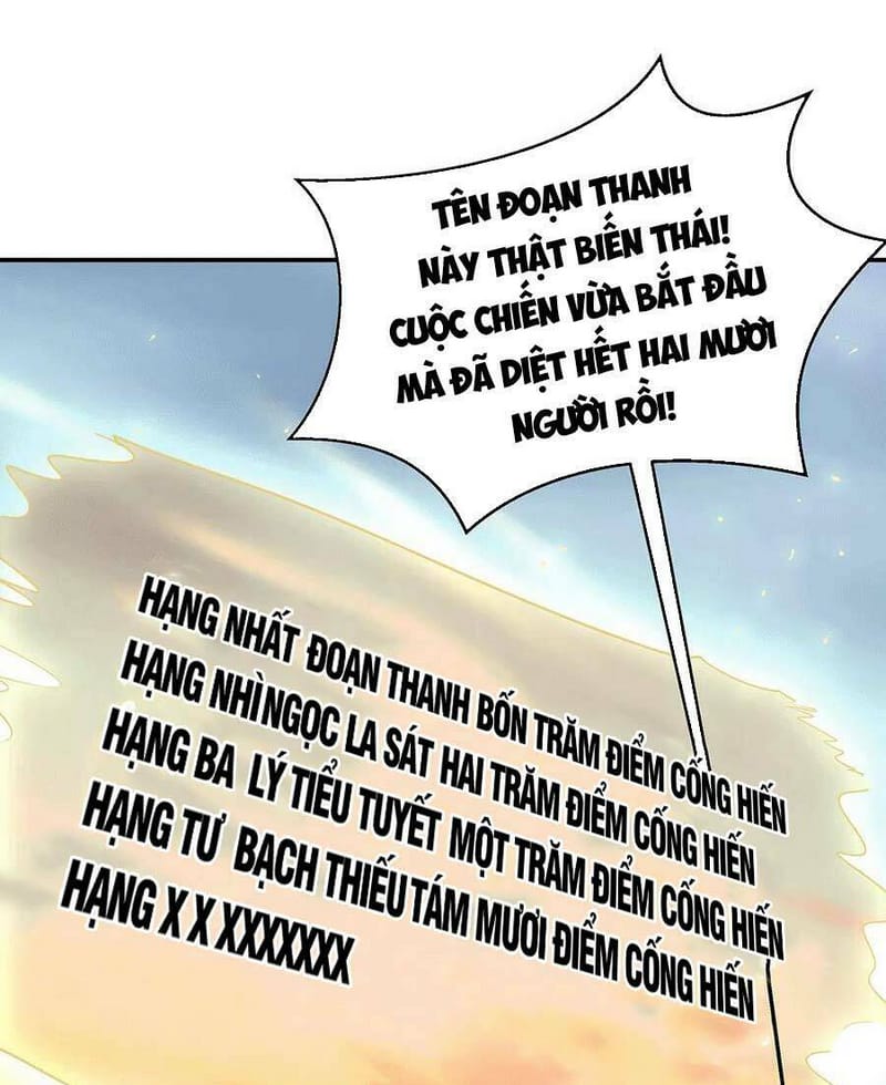 image 32