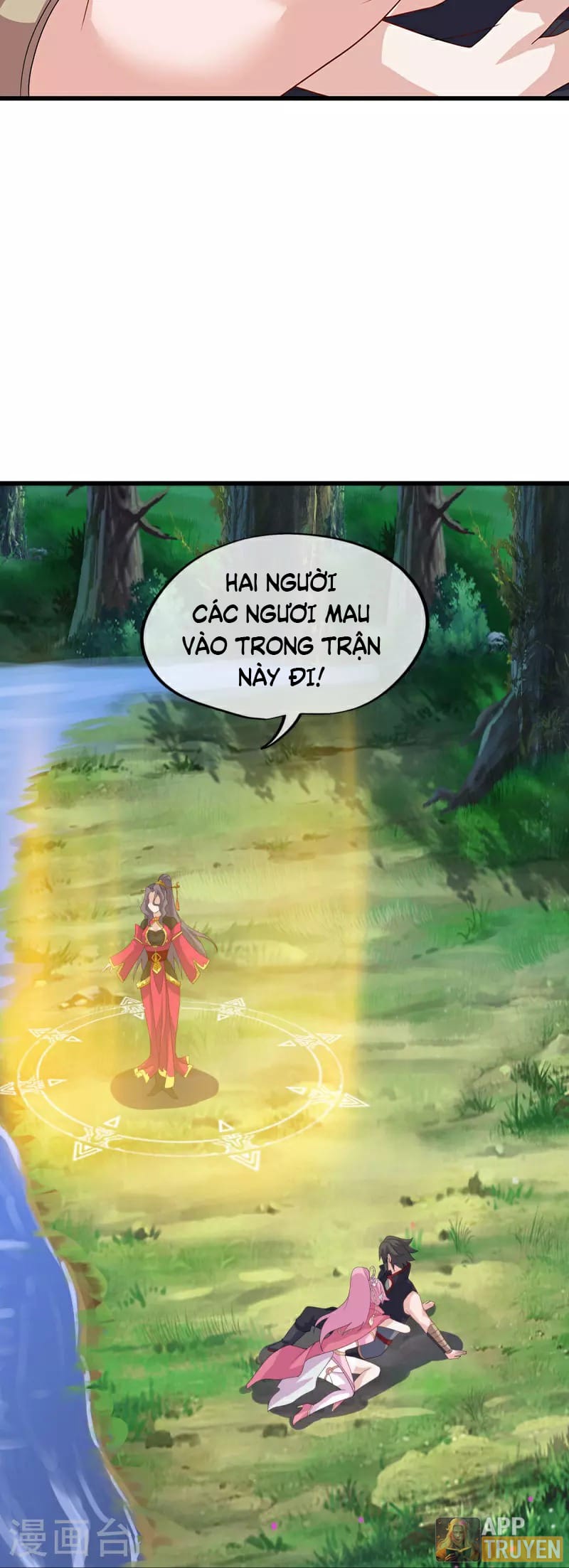 image 31