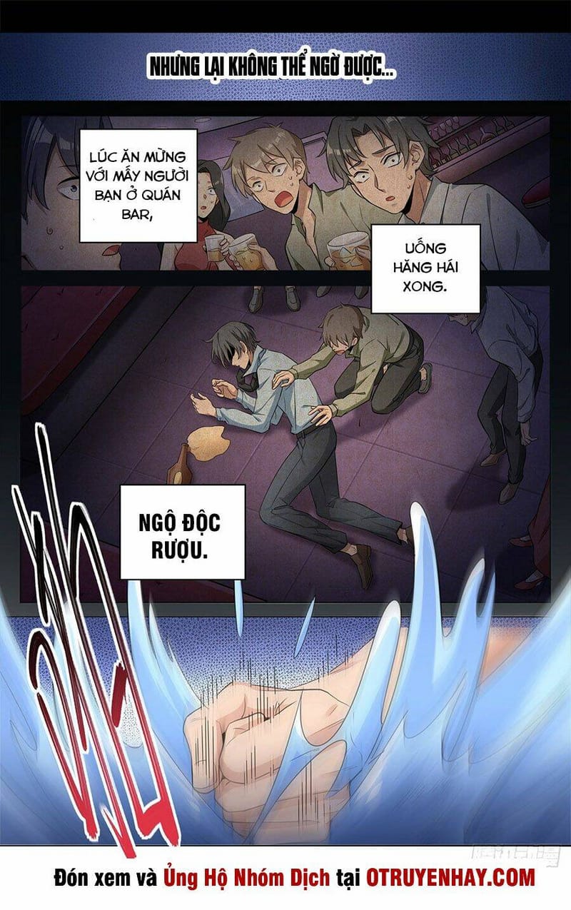page_7