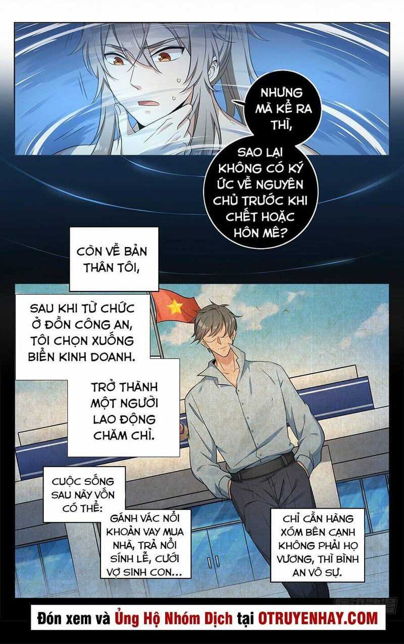 page_6