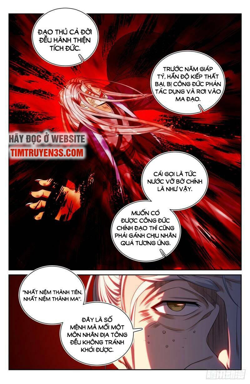 page_6