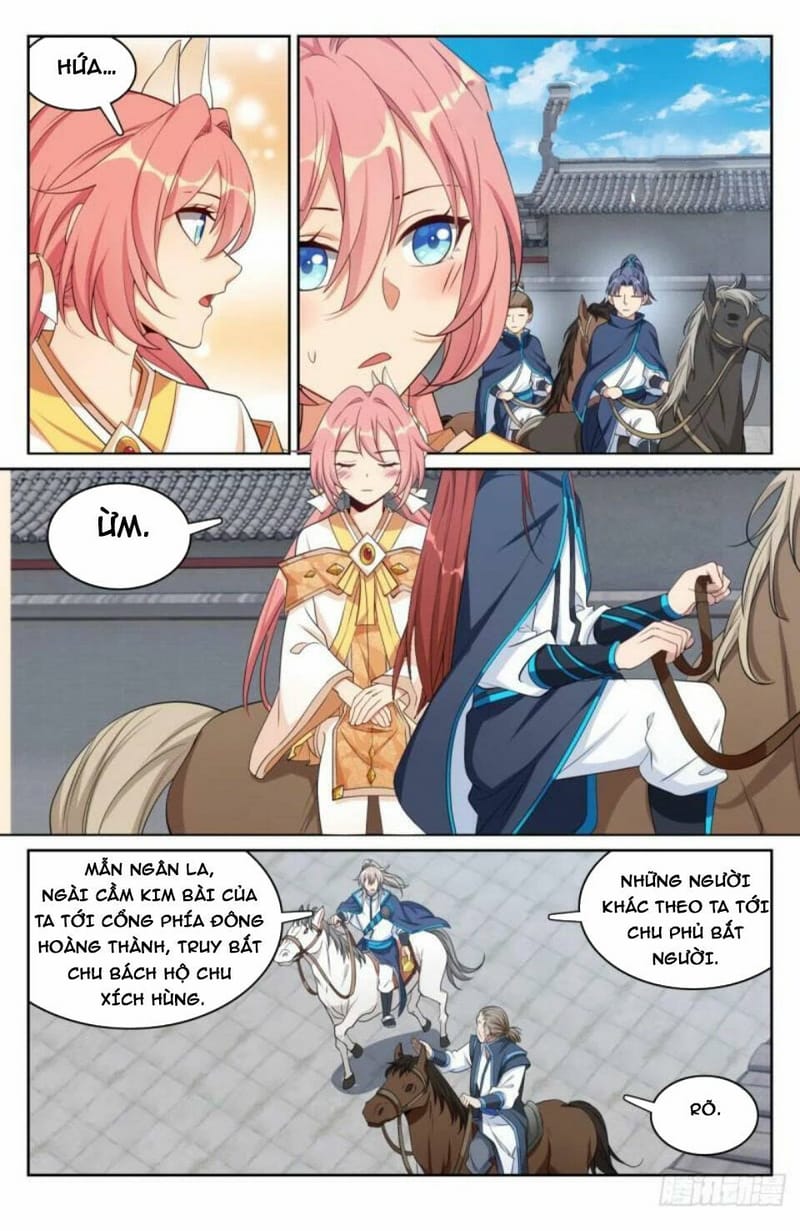 page_2