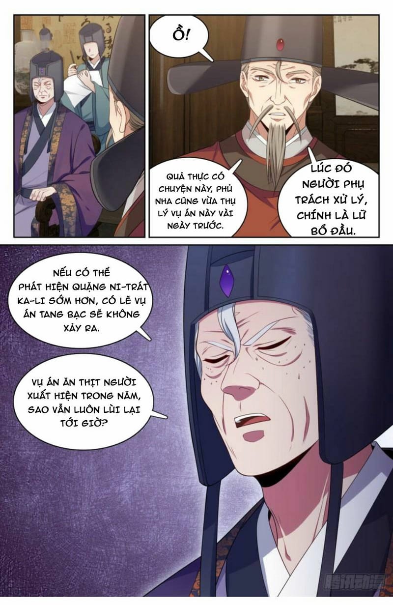 page_6