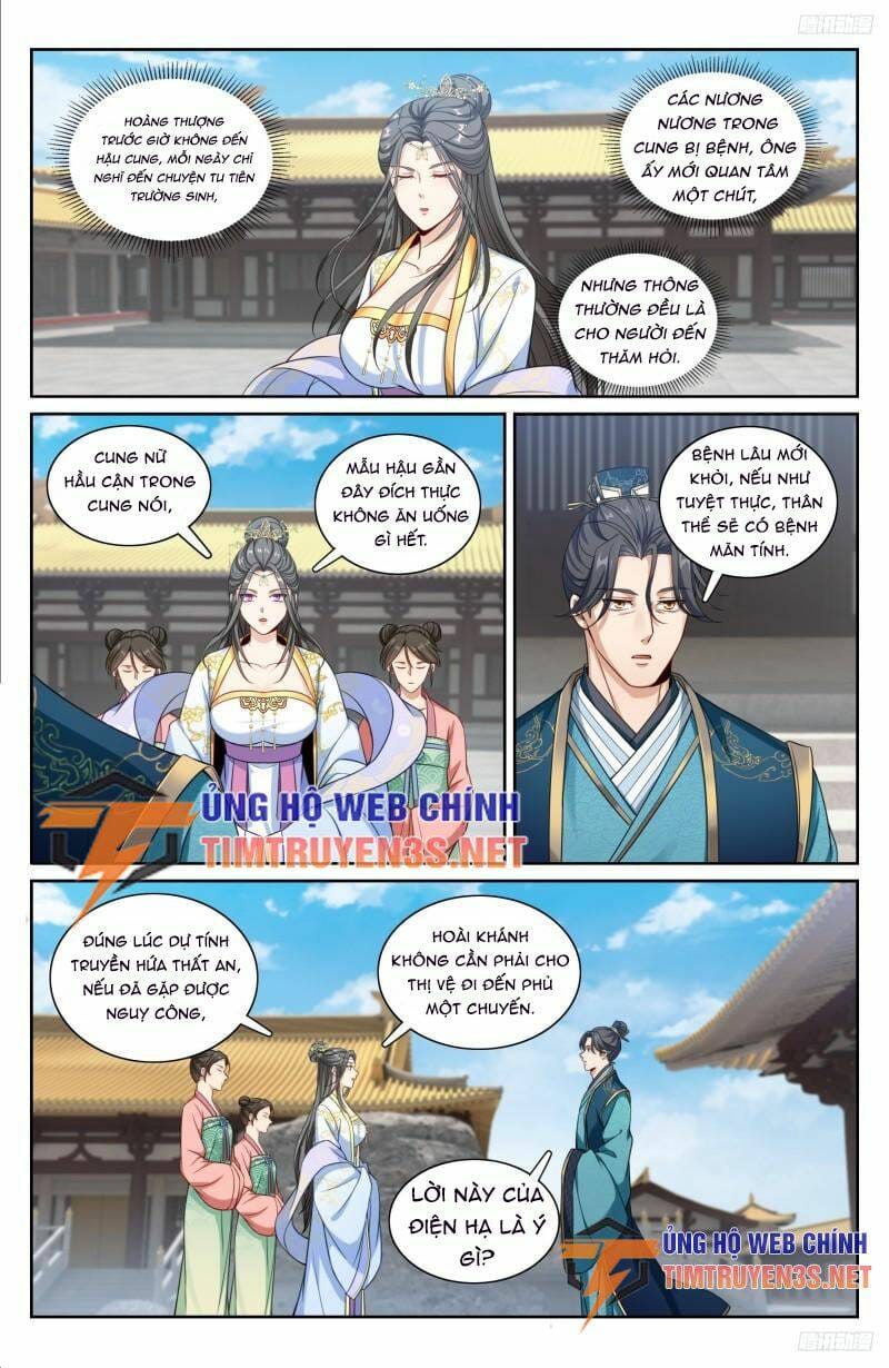 page_11