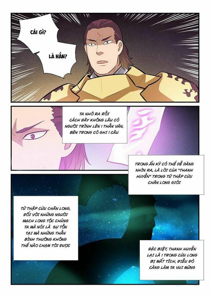 page_8