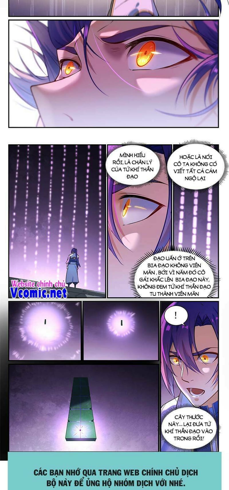 page_9