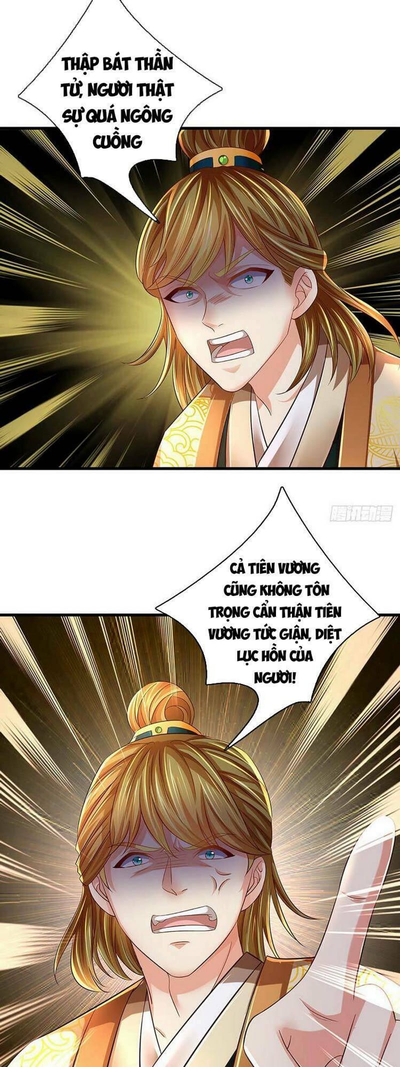 page_7