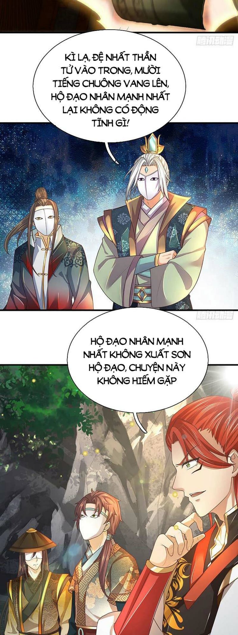 page_17