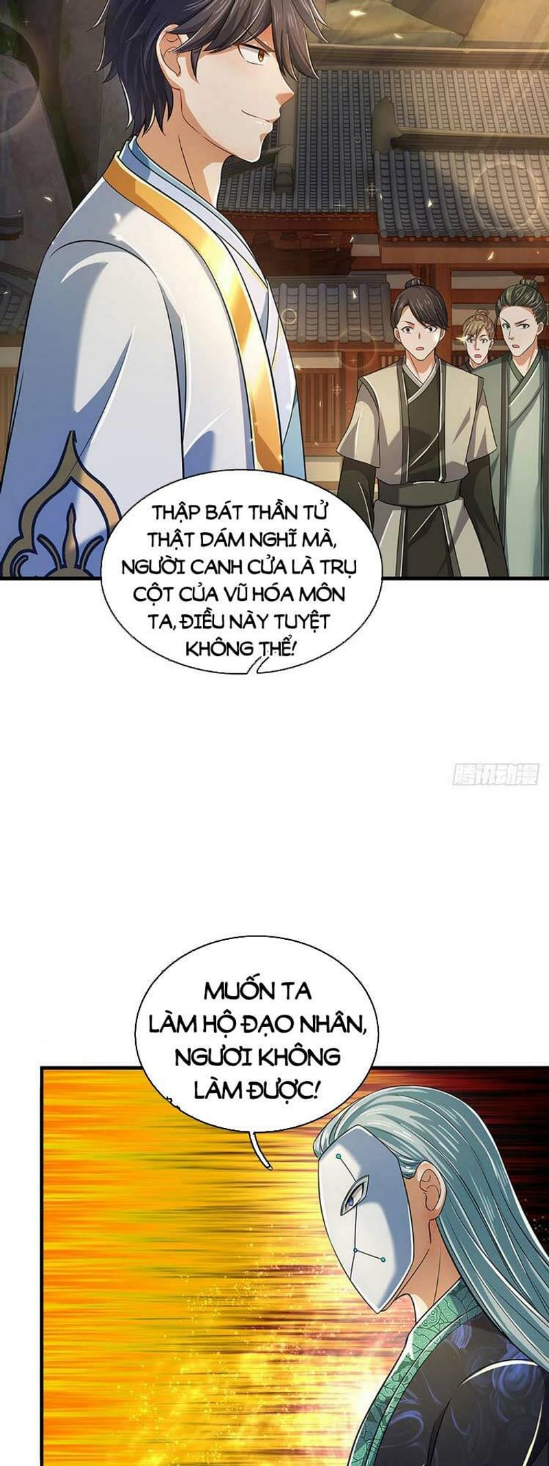page_23