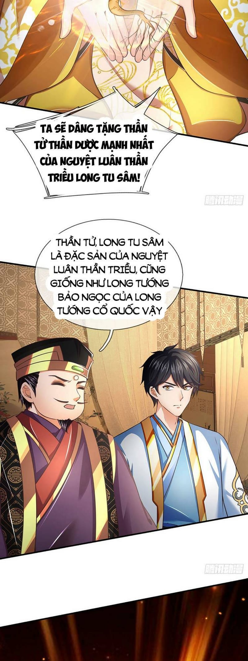 page_13