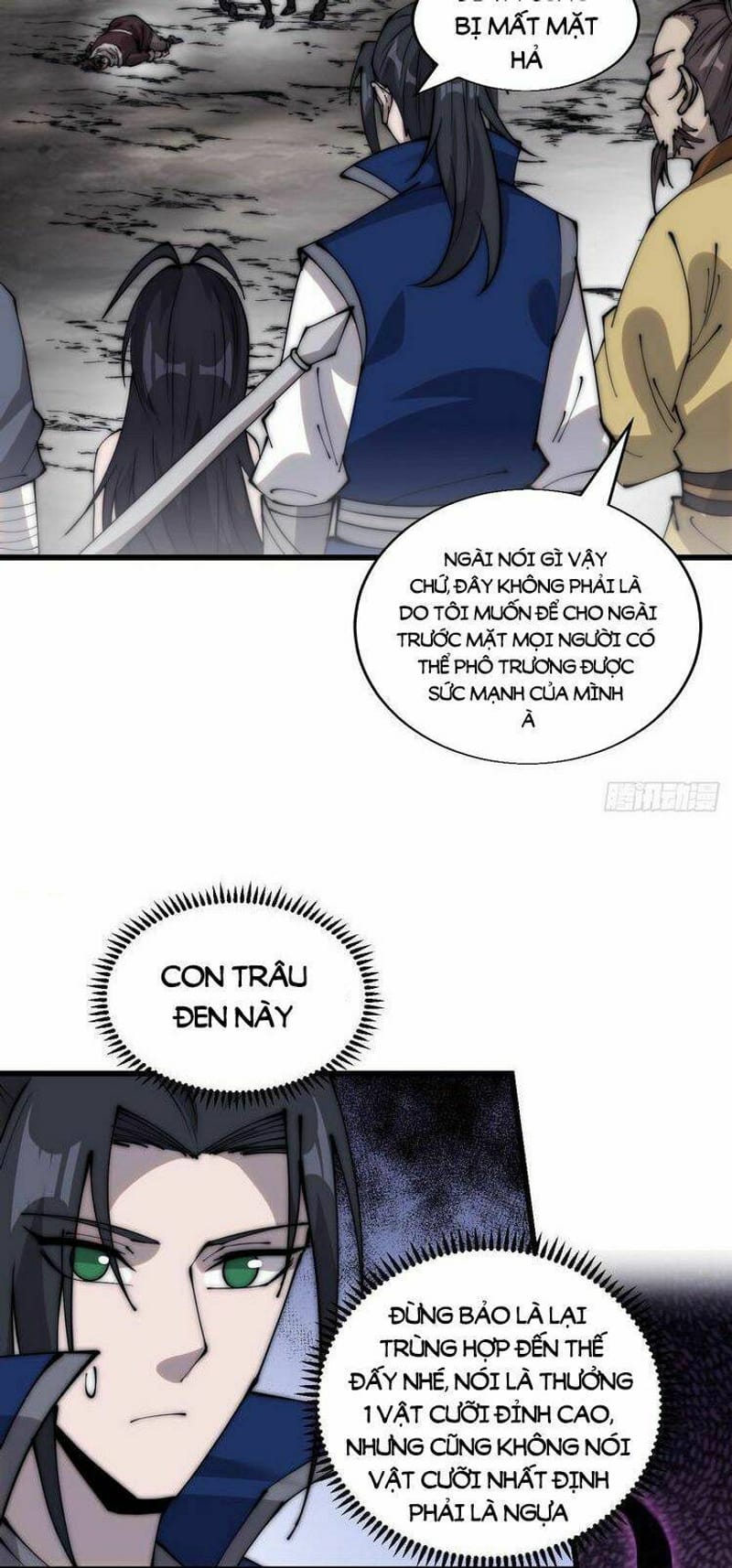 page_6