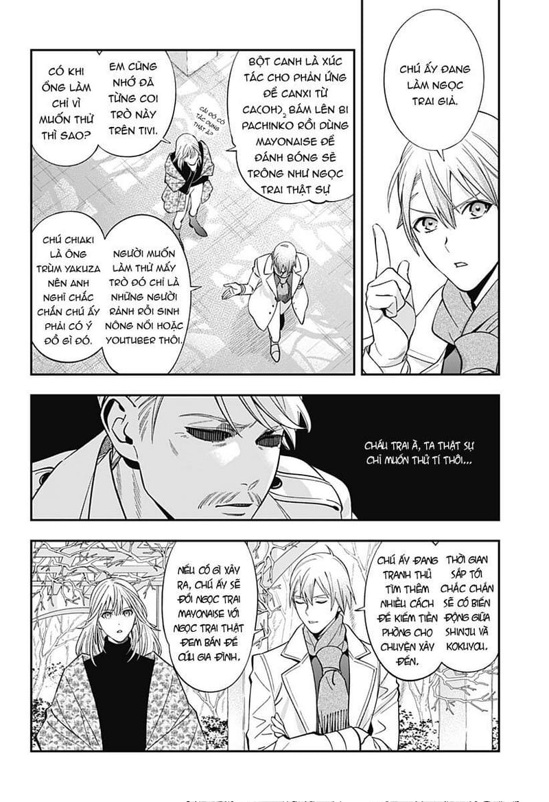 page_13