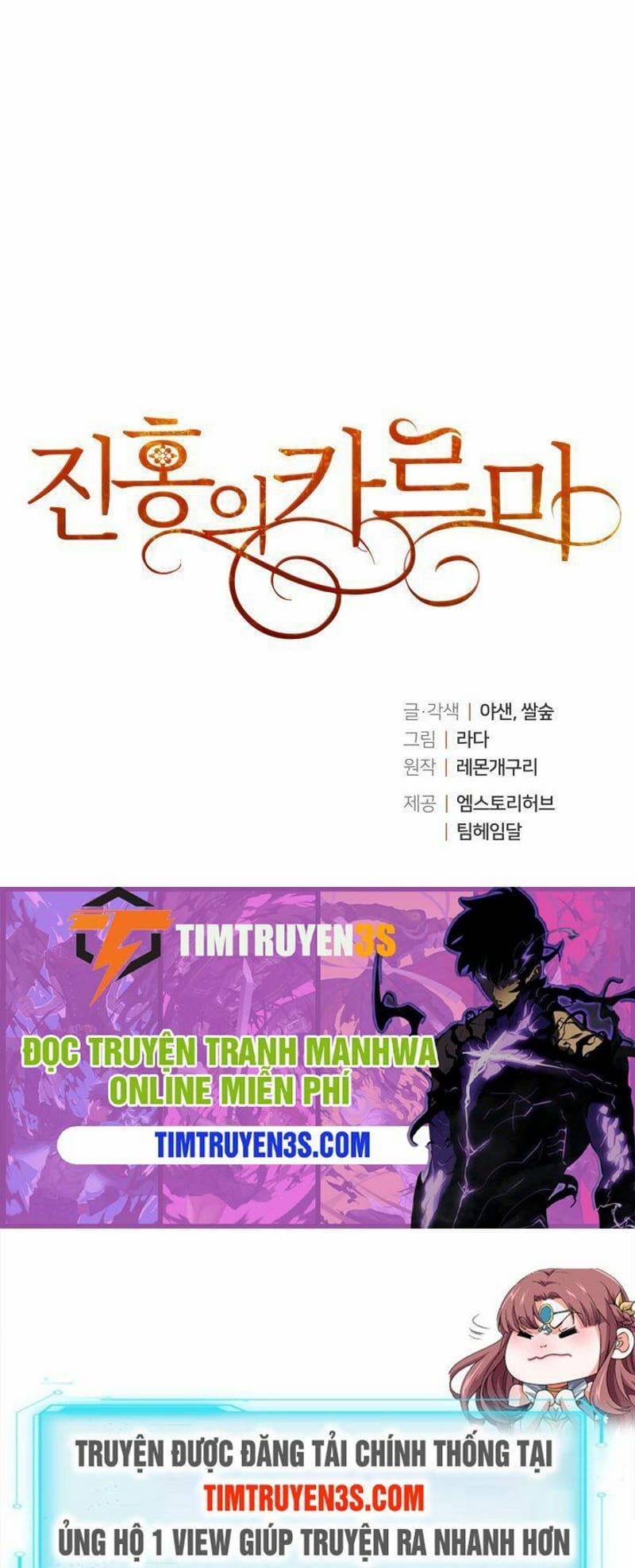 page_39