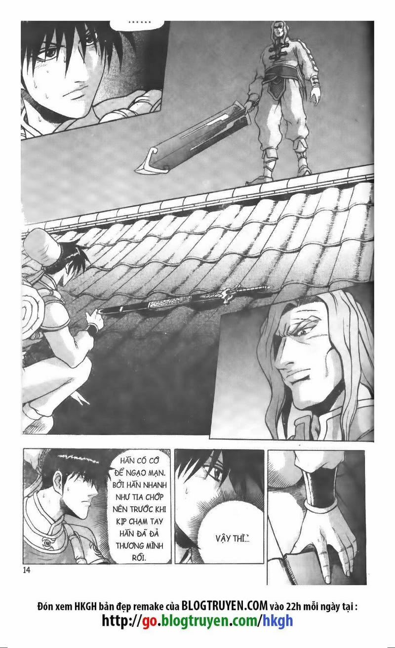 page_12