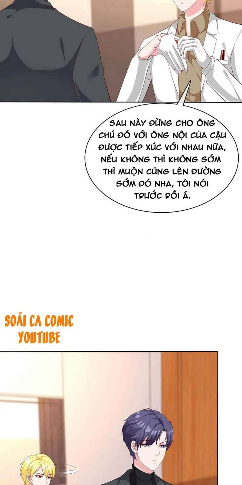 page_3