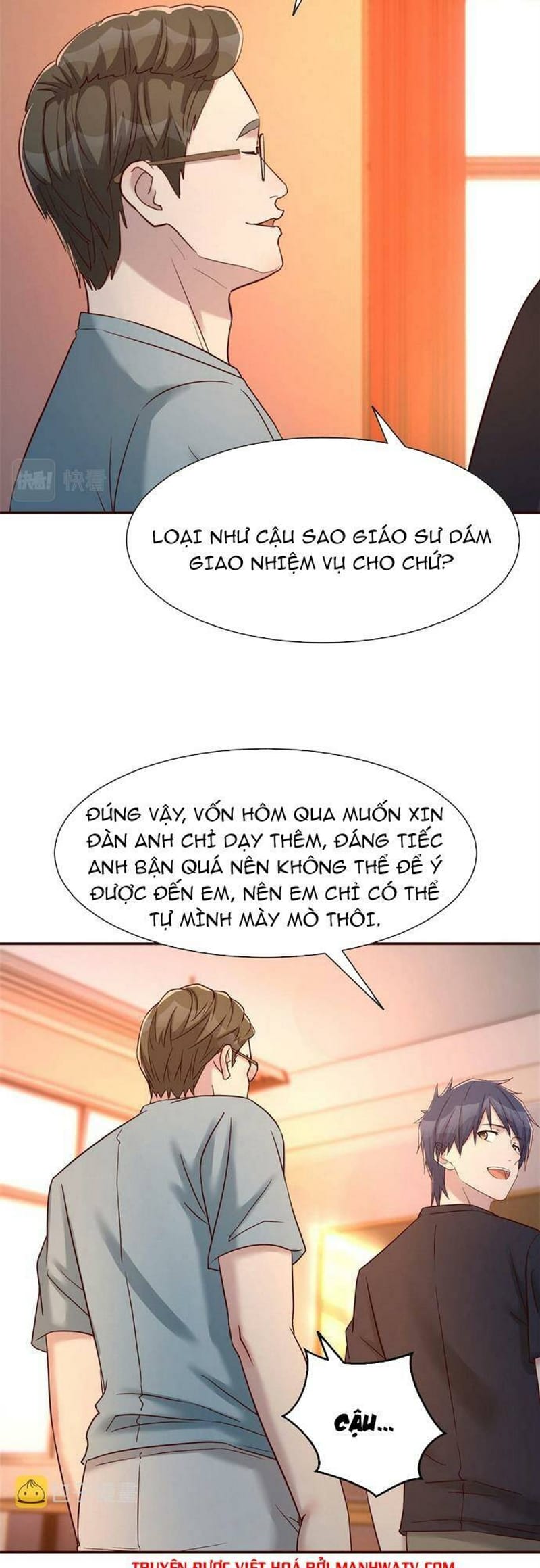 page_15