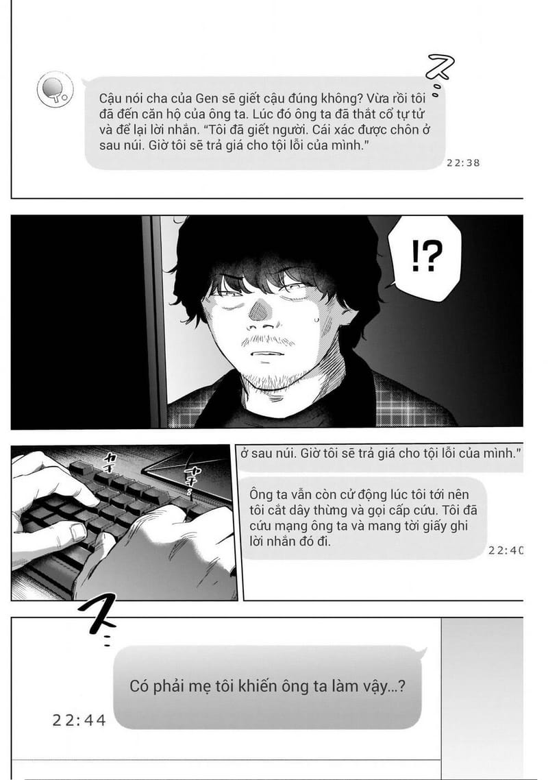 page_4