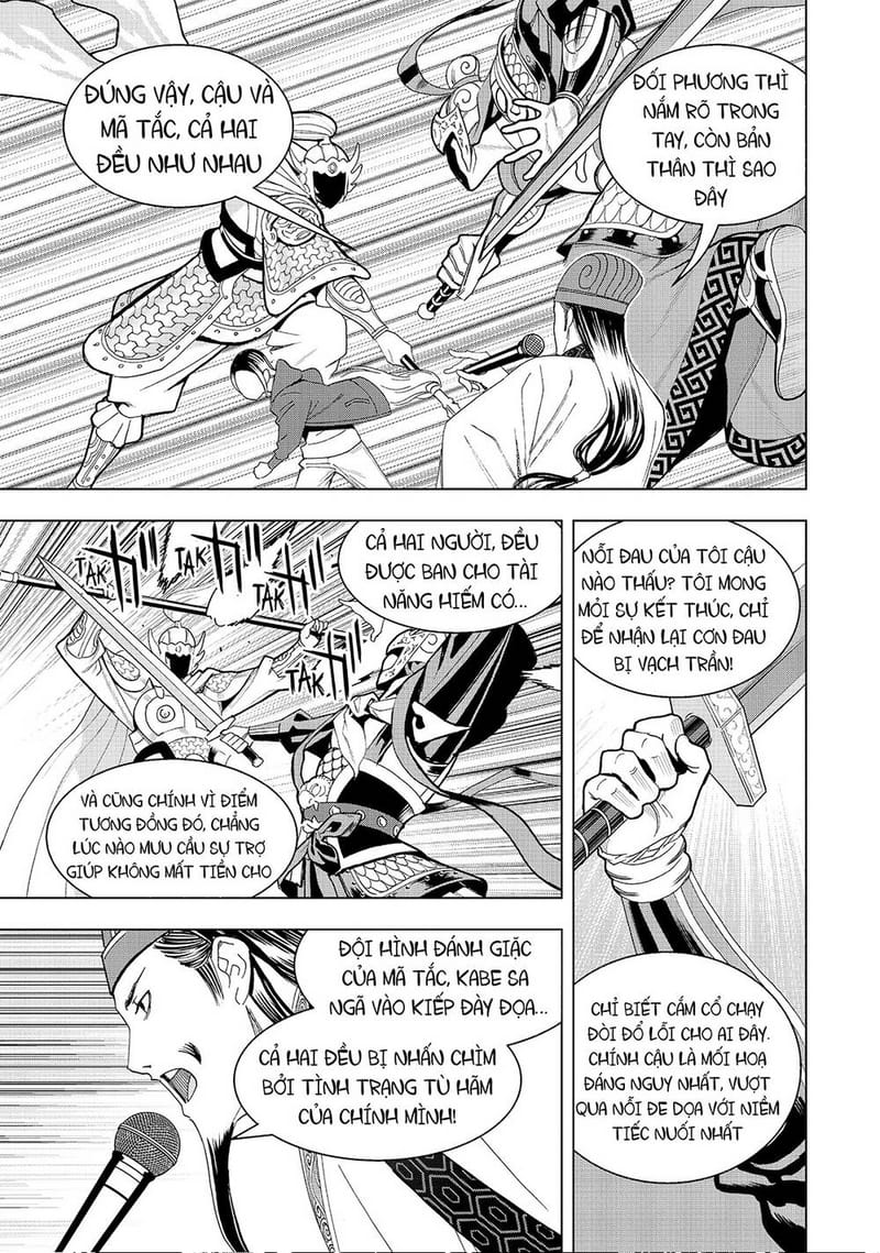page_9