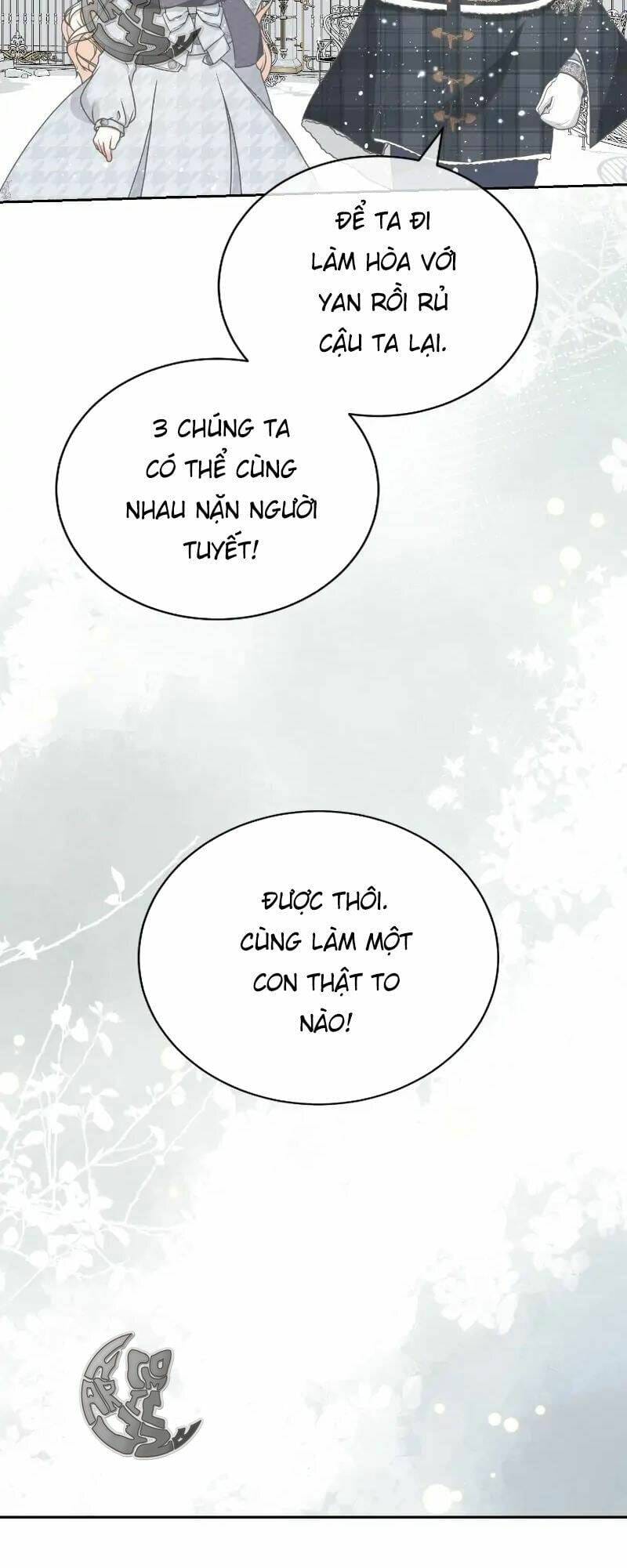 page_51